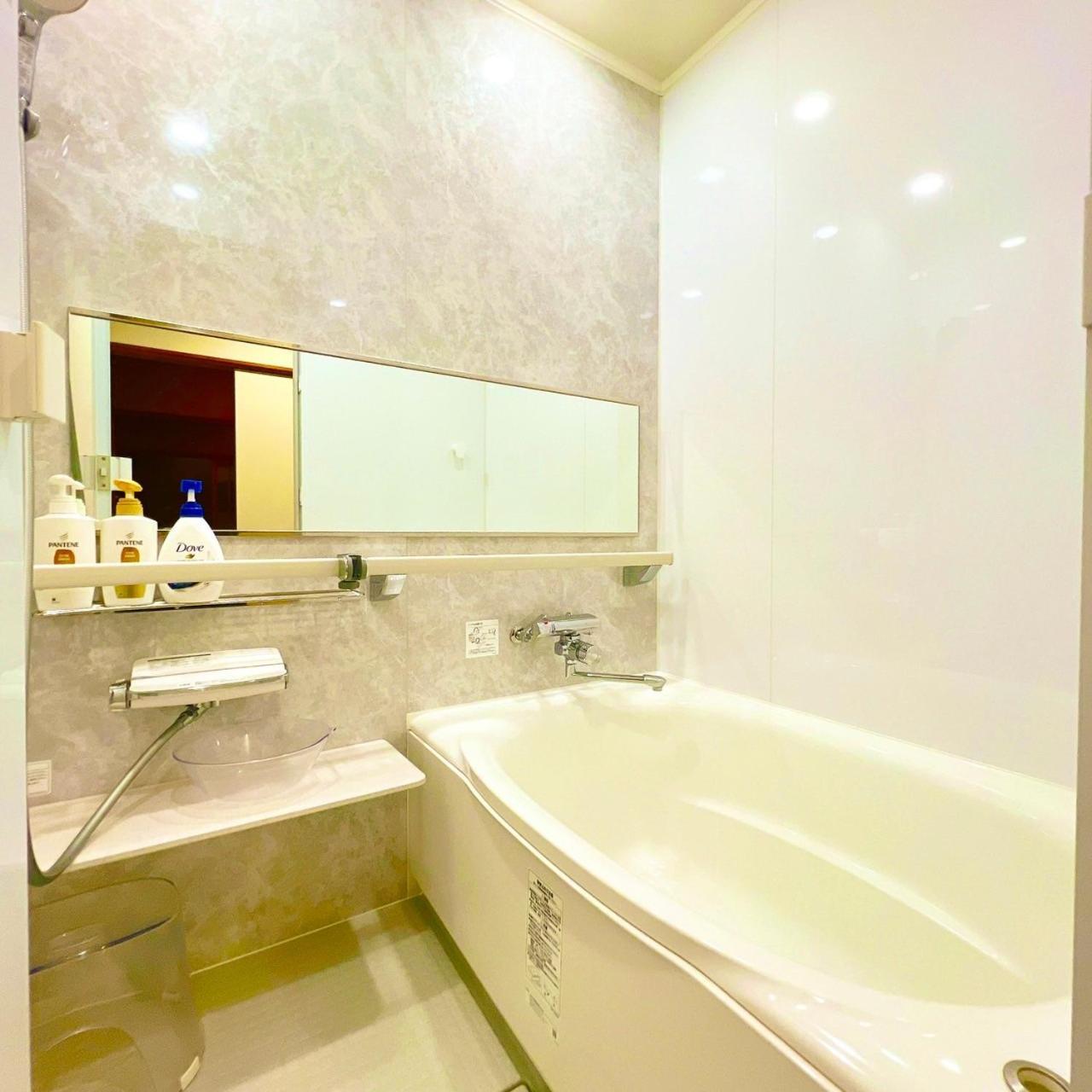 Japanese Style Hotel And Dining Morigen Kyotango Luaran gambar