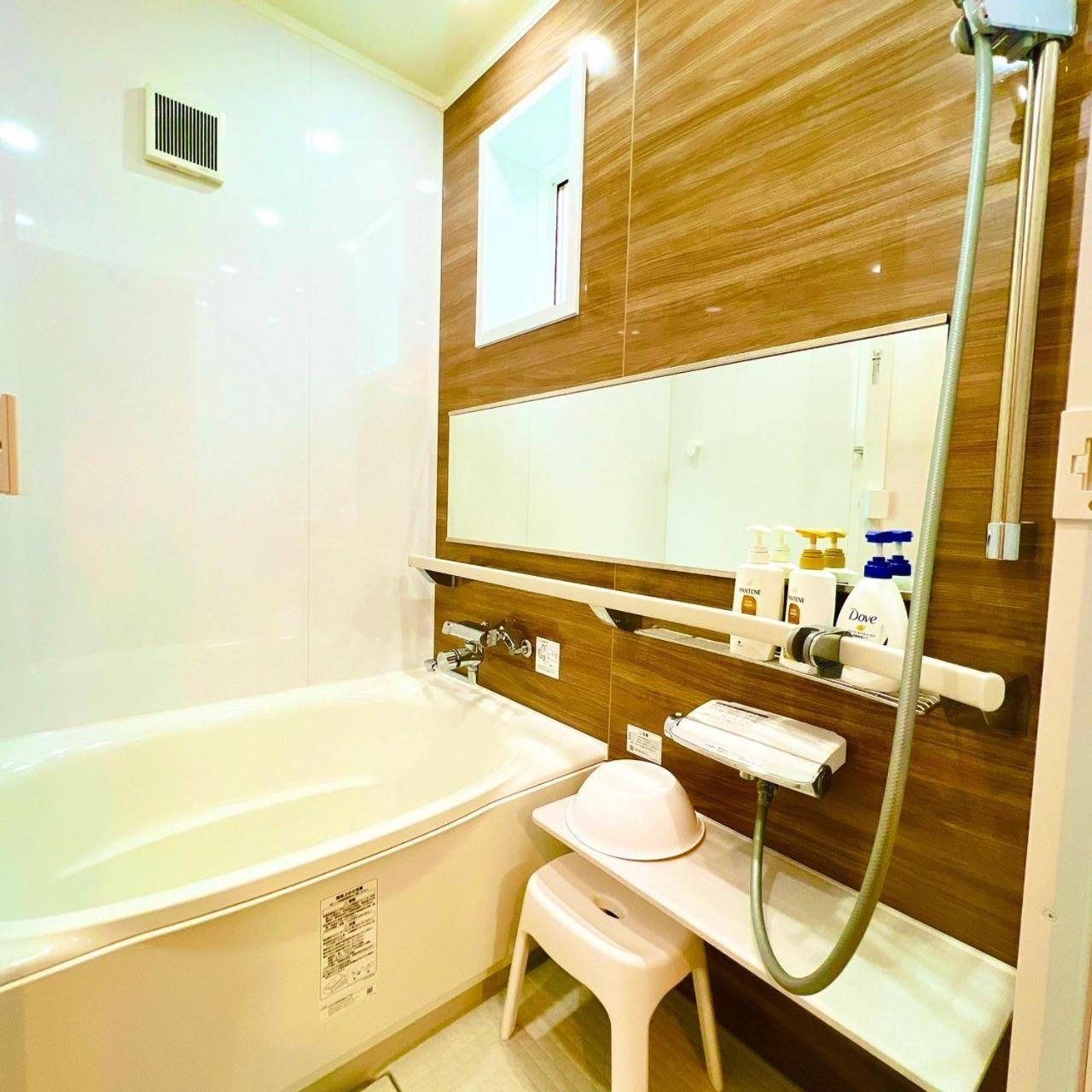 Japanese Style Hotel And Dining Morigen Kyotango Luaran gambar